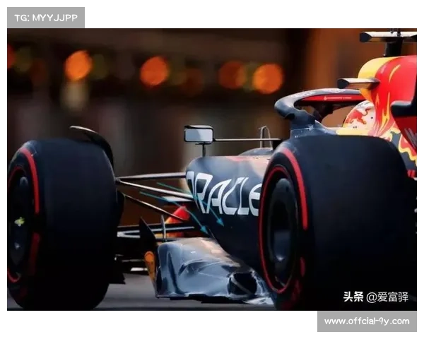 红牛车队研发创新主动式悬挂系统引领赛车技术新突破