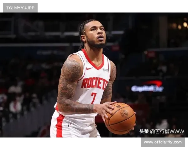 篮网遭遇四连败 火箭轻松取胜展现实力