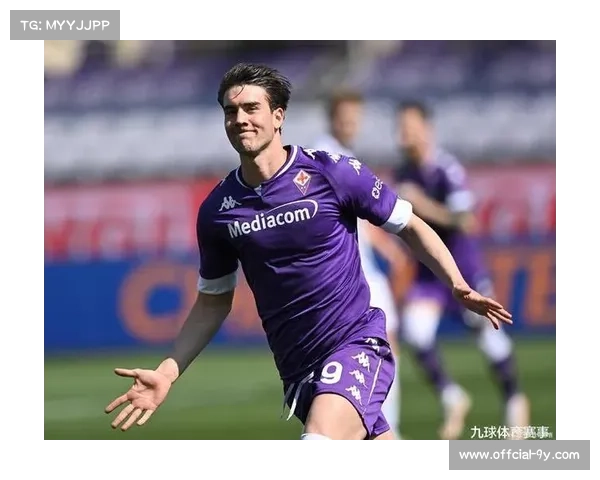 尤文新援霍尔姆融入顺利，感谢队友教练帮助目标留队